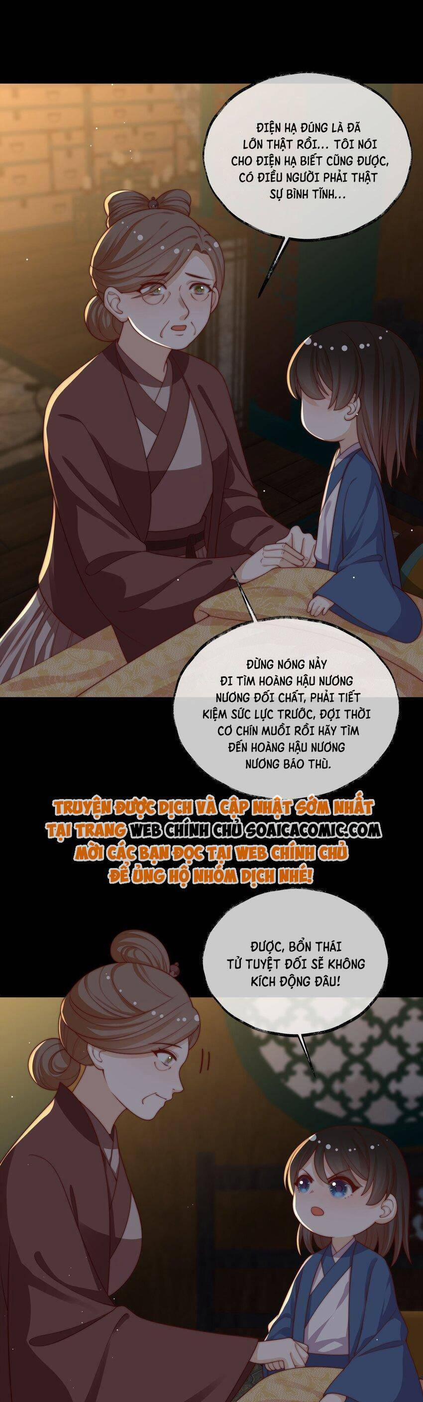 Trọng Sinh Trở Thành Hoàng Hậu Độc Ác Của Kẻ Thù 25 trang 3