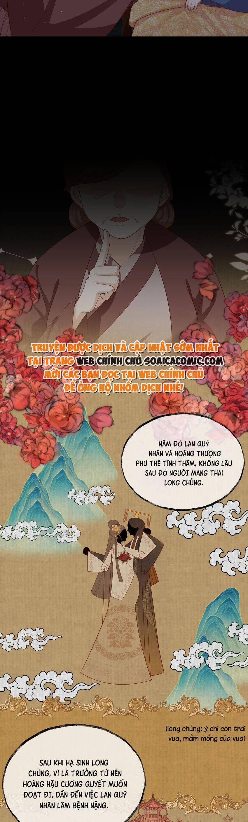 Trọng Sinh Trở Thành Hoàng Hậu Độc Ác Của Kẻ Thù 25 trang 4