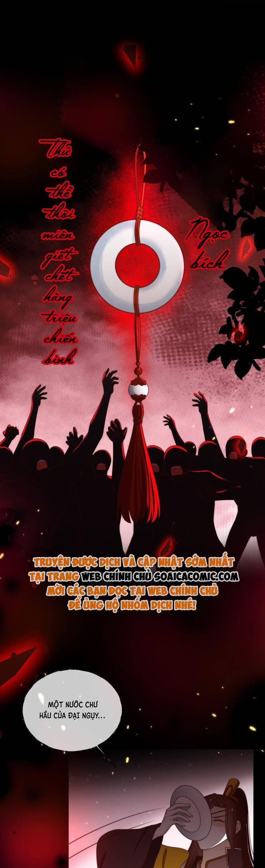 Trọng Sinh Trở Thành Hoàng Hậu Độc Ác Của Kẻ Thù 26 trang 12