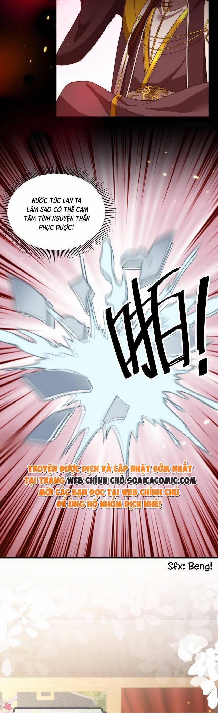 Trọng Sinh Trở Thành Hoàng Hậu Độc Ác Của Kẻ Thù 26 trang 13