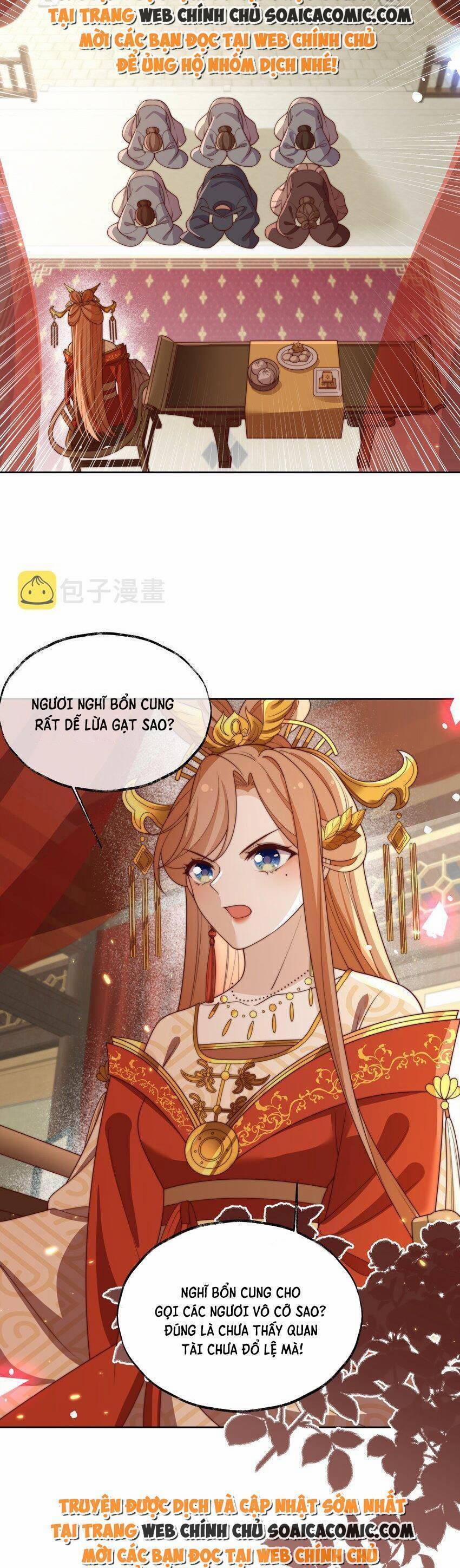 Trọng Sinh Trở Thành Hoàng Hậu Độc Ác Của Kẻ Thù 26 trang 18