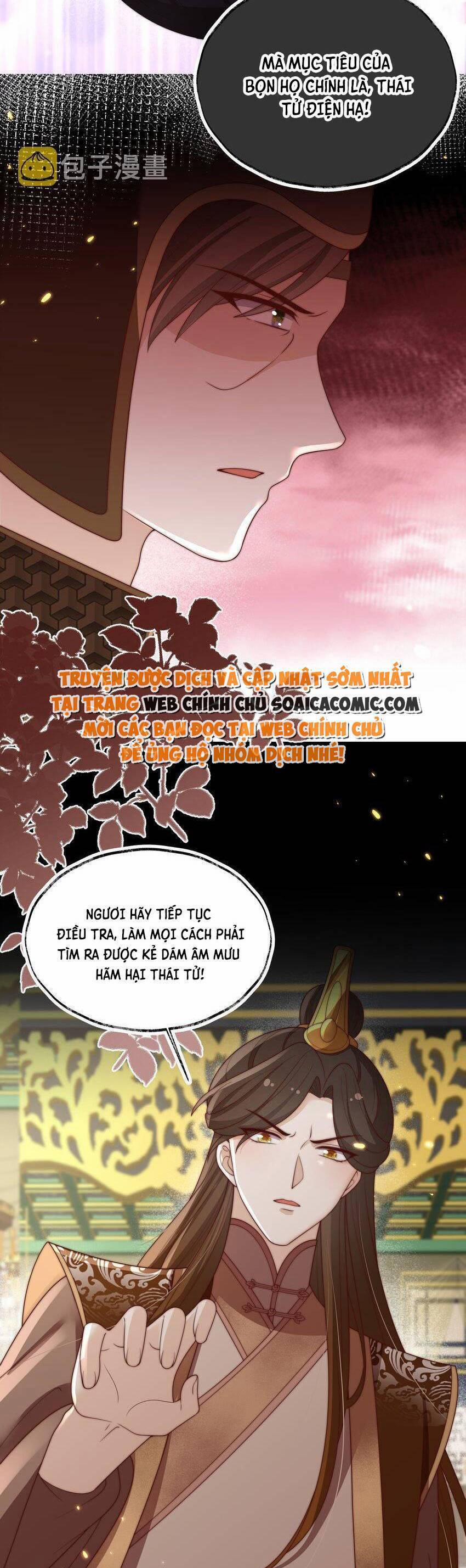 Trọng Sinh Trở Thành Hoàng Hậu Độc Ác Của Kẻ Thù 26 trang 2