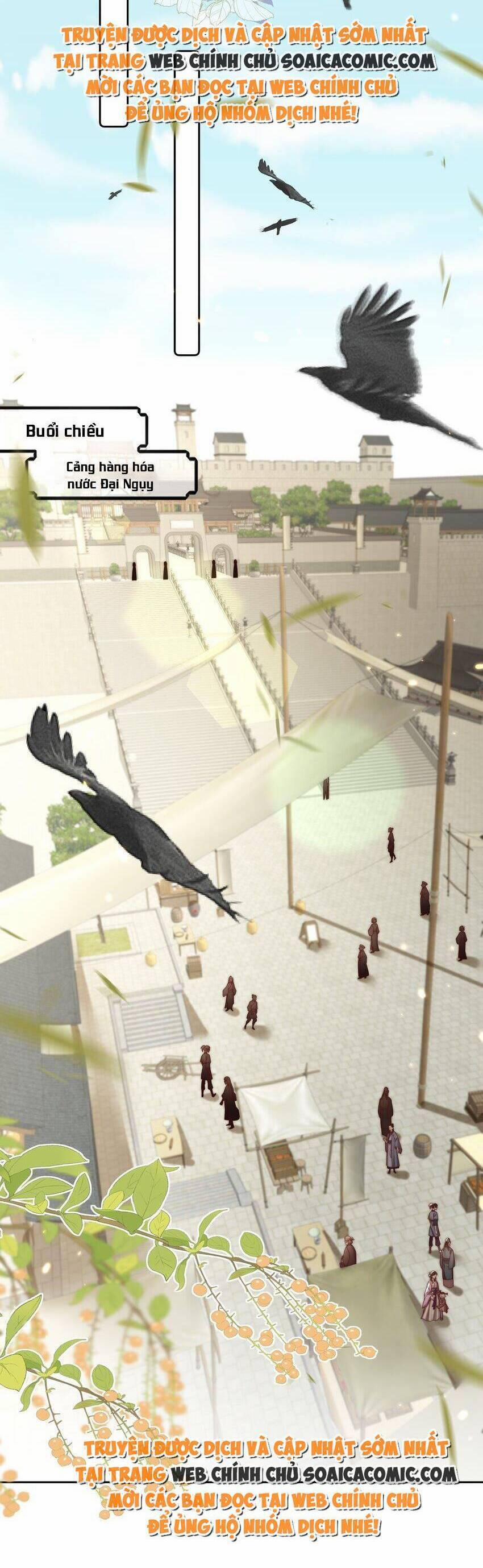 Trọng Sinh Trở Thành Hoàng Hậu Độc Ác Của Kẻ Thù 26 trang 6