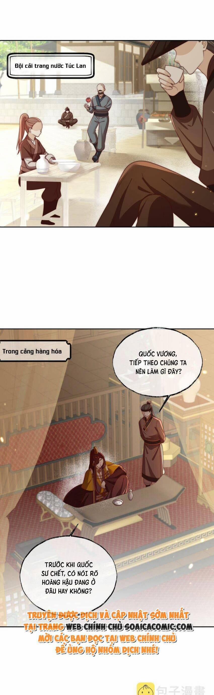 Trọng Sinh Trở Thành Hoàng Hậu Độc Ác Của Kẻ Thù 26 trang 7