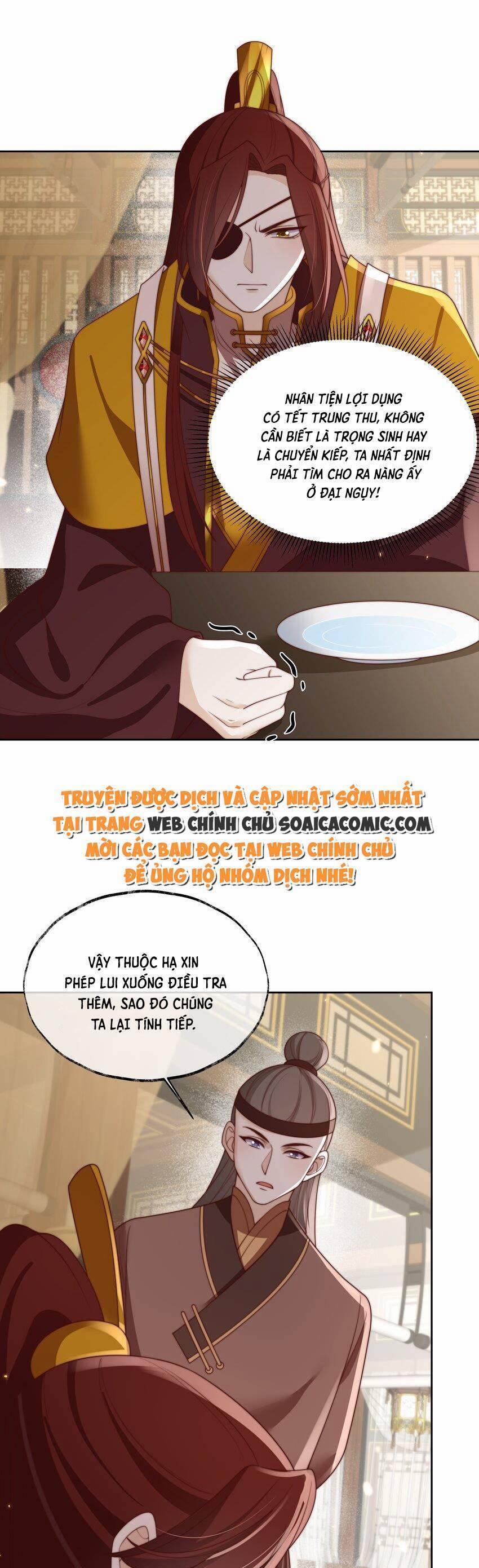 Trọng Sinh Trở Thành Hoàng Hậu Độc Ác Của Kẻ Thù 26 trang 9