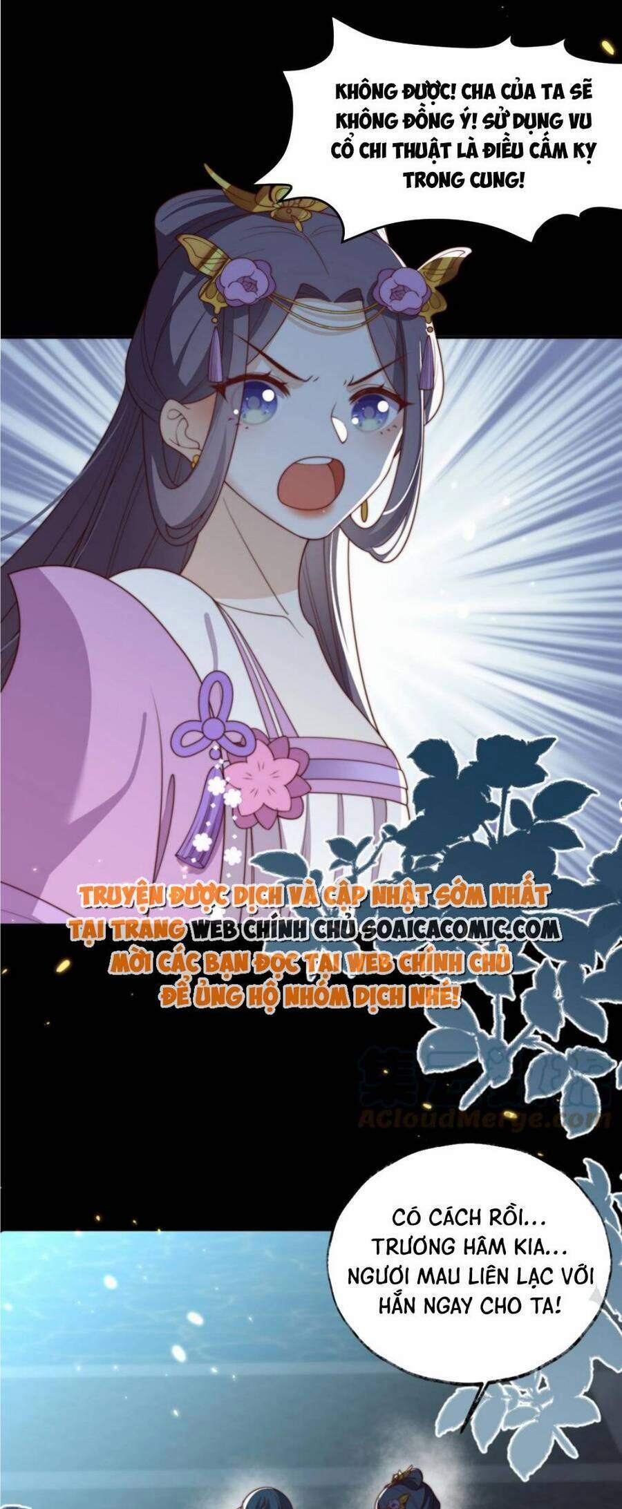 Trọng Sinh Trở Thành Hoàng Hậu Độc Ác Của Kẻ Thù 27 trang 19