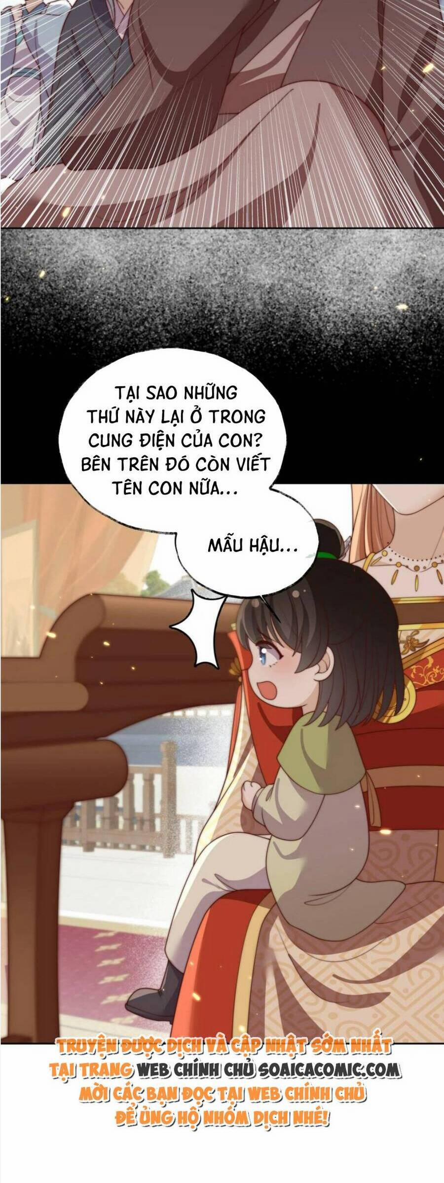 Trọng Sinh Trở Thành Hoàng Hậu Độc Ác Của Kẻ Thù 27 trang 4