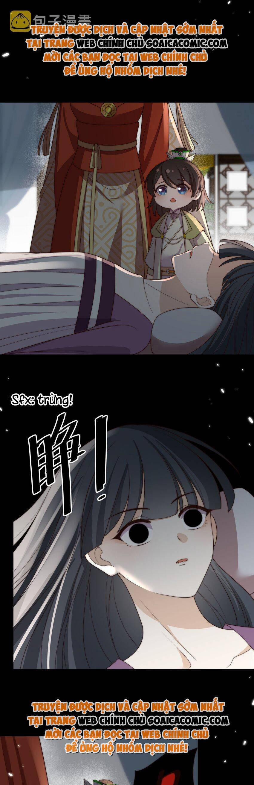 Trọng Sinh Trở Thành Hoàng Hậu Độc Ác Của Kẻ Thù 28 trang 18