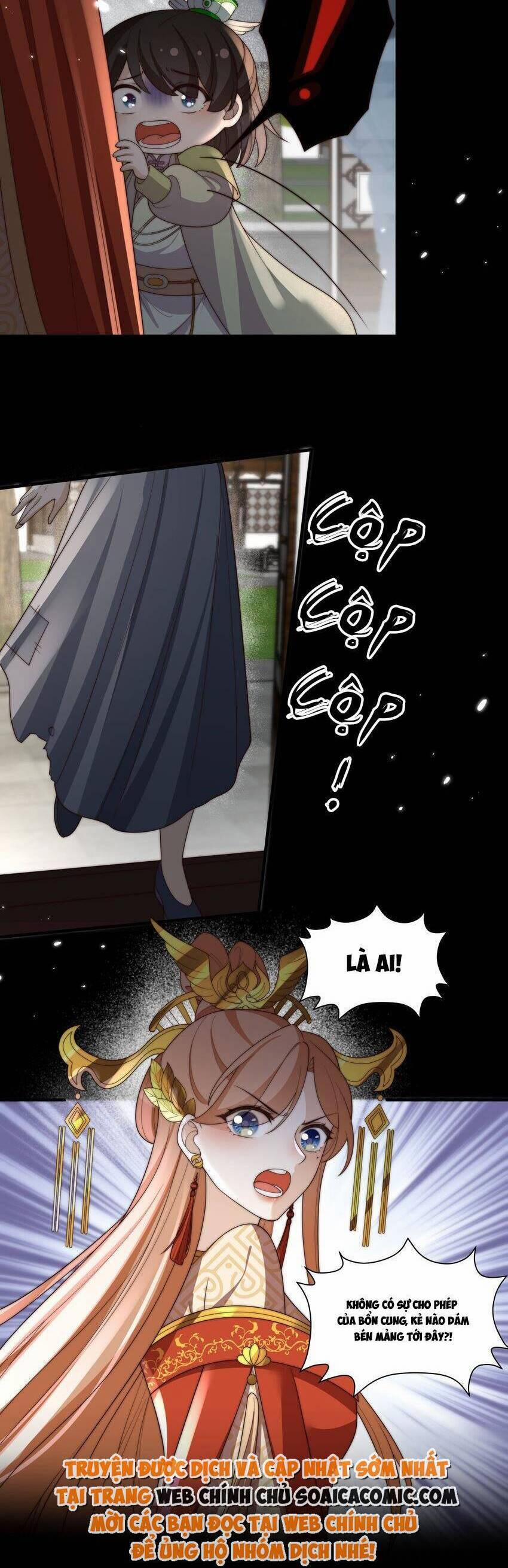 Trọng Sinh Trở Thành Hoàng Hậu Độc Ác Của Kẻ Thù 28 trang 19