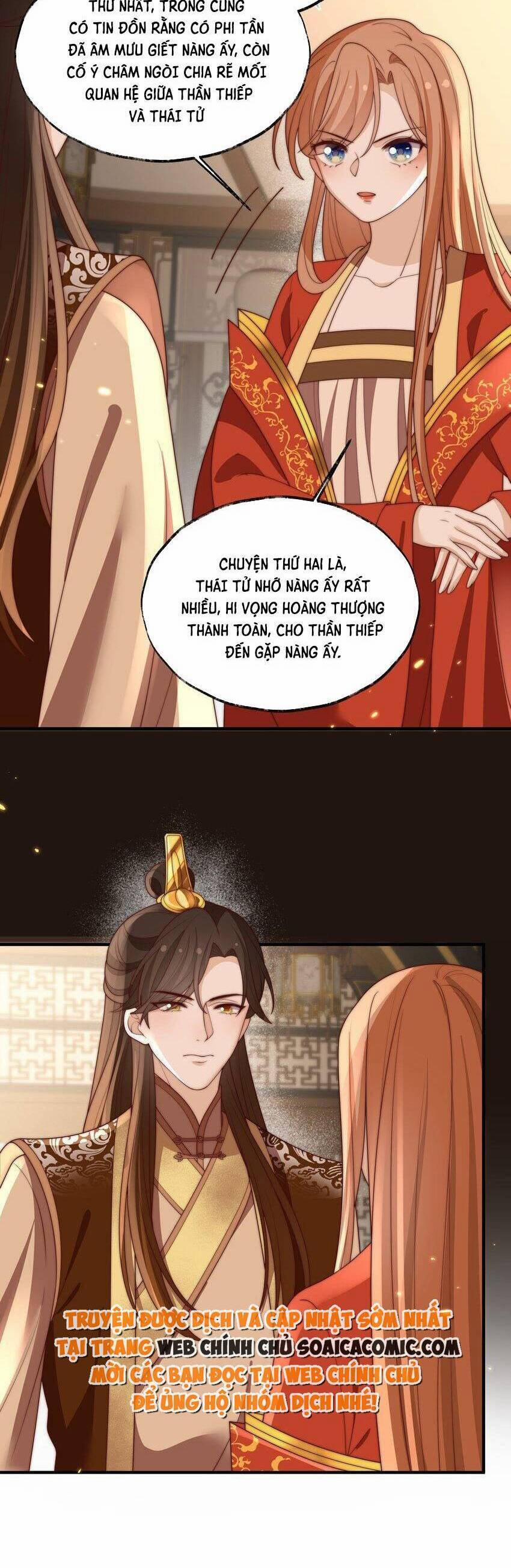 Trọng Sinh Trở Thành Hoàng Hậu Độc Ác Của Kẻ Thù 28 trang 2