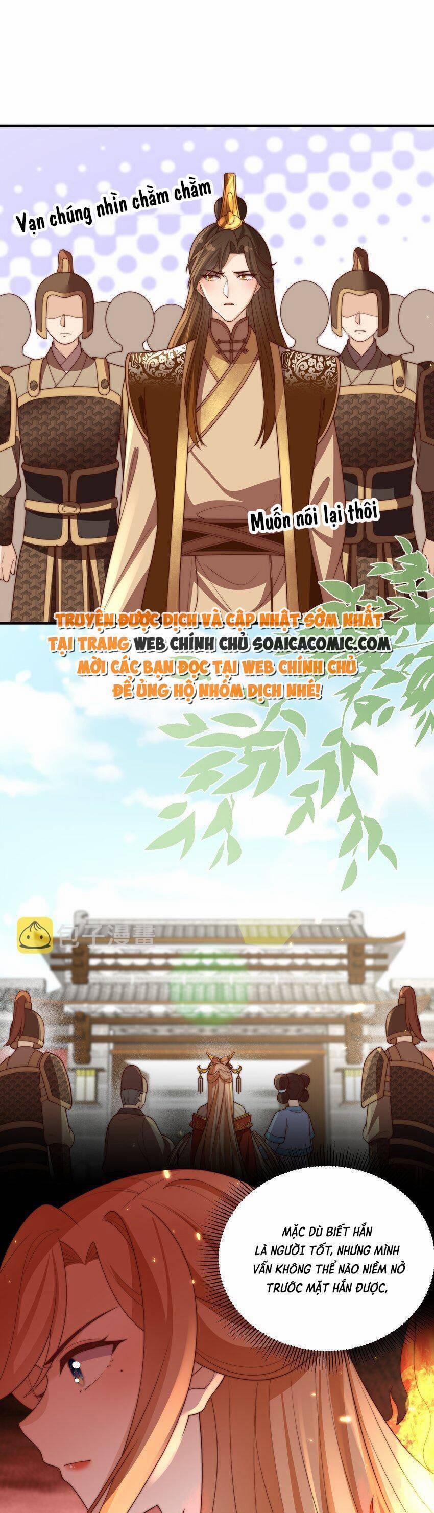 Trọng Sinh Trở Thành Hoàng Hậu Độc Ác Của Kẻ Thù 28 trang 7