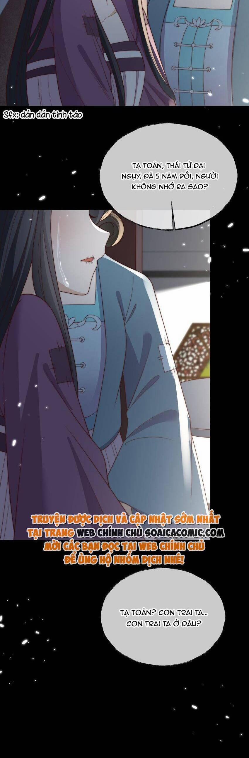 Trọng Sinh Trở Thành Hoàng Hậu Độc Ác Của Kẻ Thù 29 trang 11