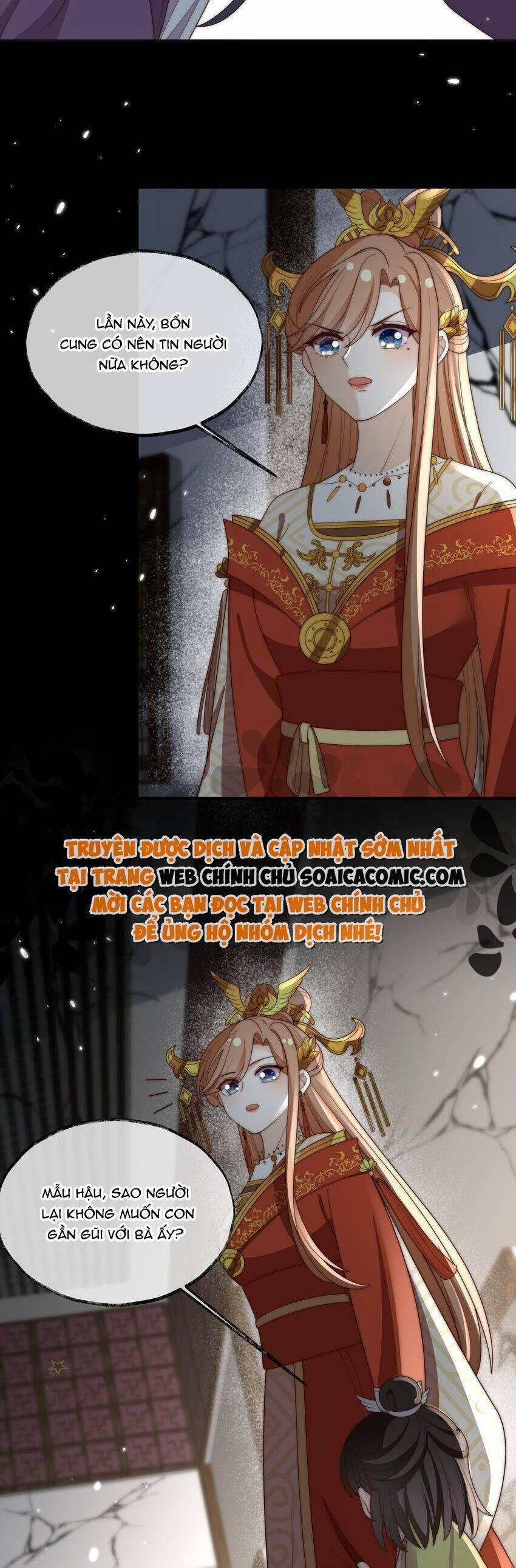 Trọng Sinh Trở Thành Hoàng Hậu Độc Ác Của Kẻ Thù 29 trang 14