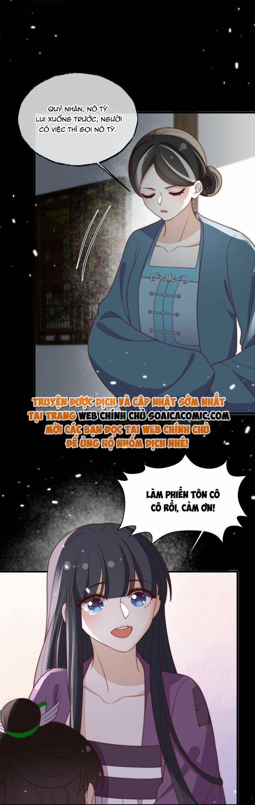 Trọng Sinh Trở Thành Hoàng Hậu Độc Ác Của Kẻ Thù 29 trang 19