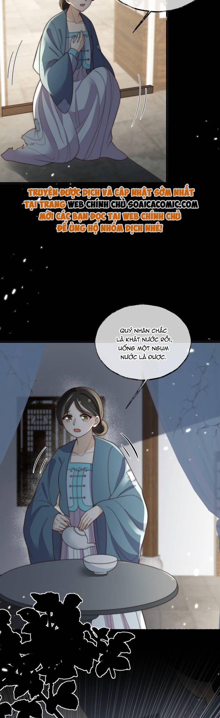 Trọng Sinh Trở Thành Hoàng Hậu Độc Ác Của Kẻ Thù 29 trang 2