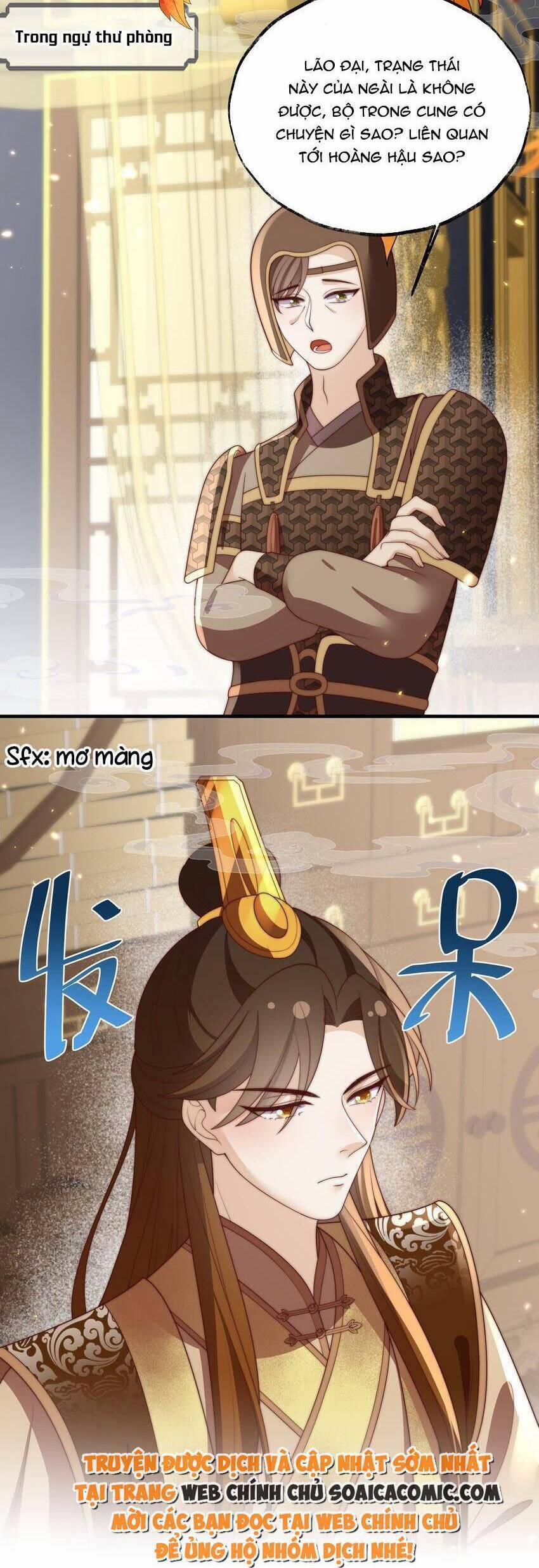 Trọng Sinh Trở Thành Hoàng Hậu Độc Ác Của Kẻ Thù 29 trang 24