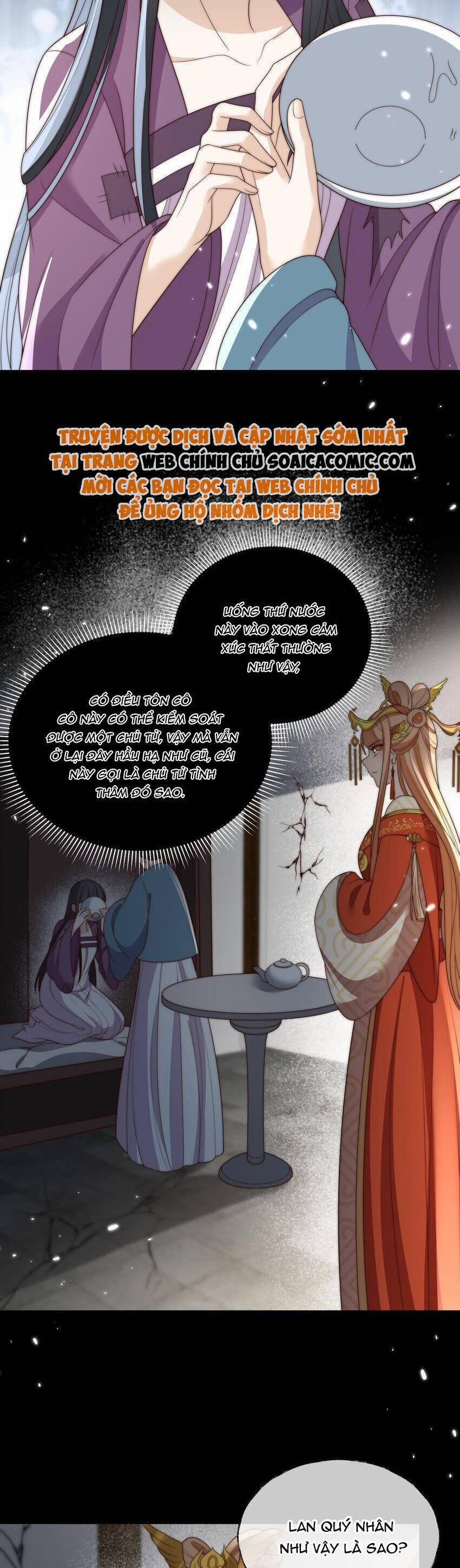 Trọng Sinh Trở Thành Hoàng Hậu Độc Ác Của Kẻ Thù 29 trang 5