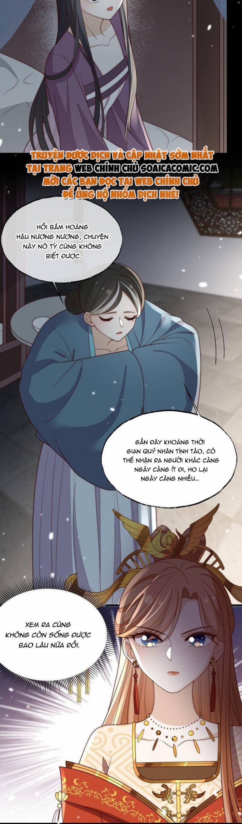 Trọng Sinh Trở Thành Hoàng Hậu Độc Ác Của Kẻ Thù 29 trang 8