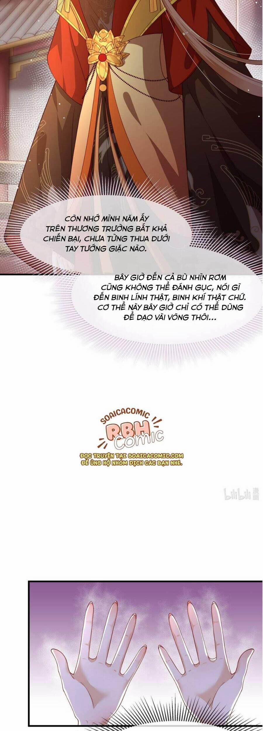 Trọng Sinh Trở Thành Hoàng Hậu Độc Ác Của Kẻ Thù 3 trang 5