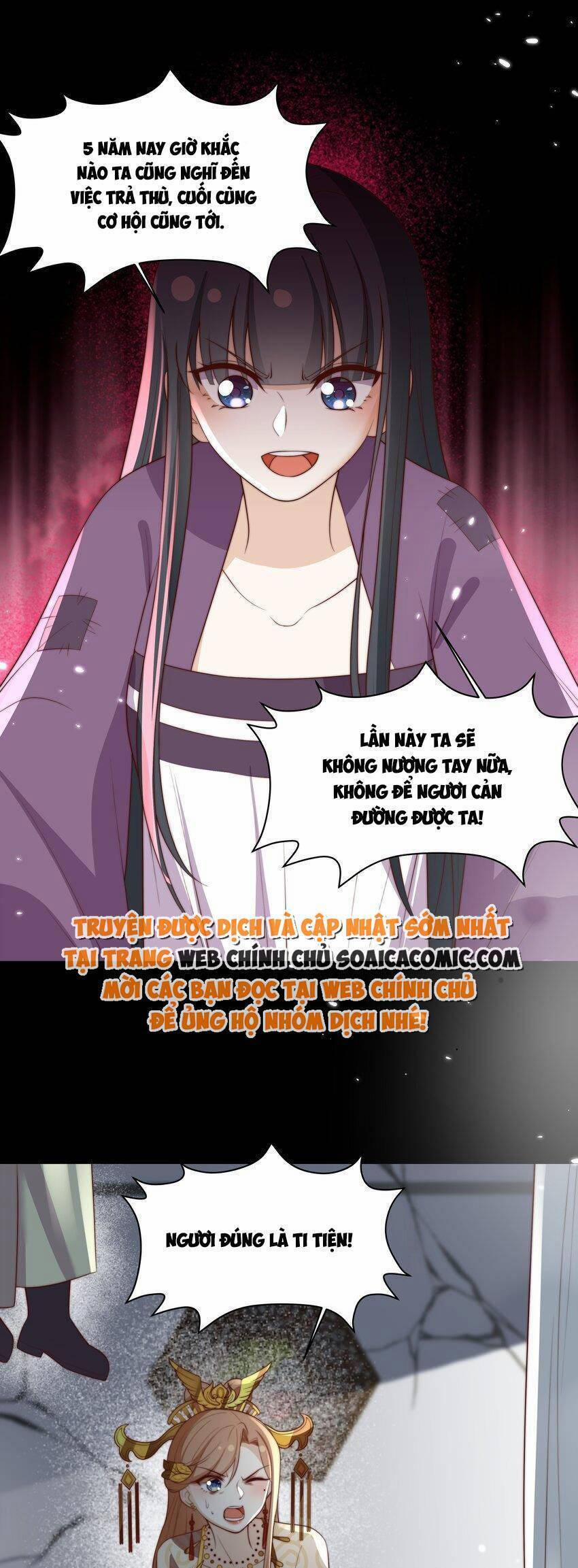 Trọng Sinh Trở Thành Hoàng Hậu Độc Ác Của Kẻ Thù 30 trang 14