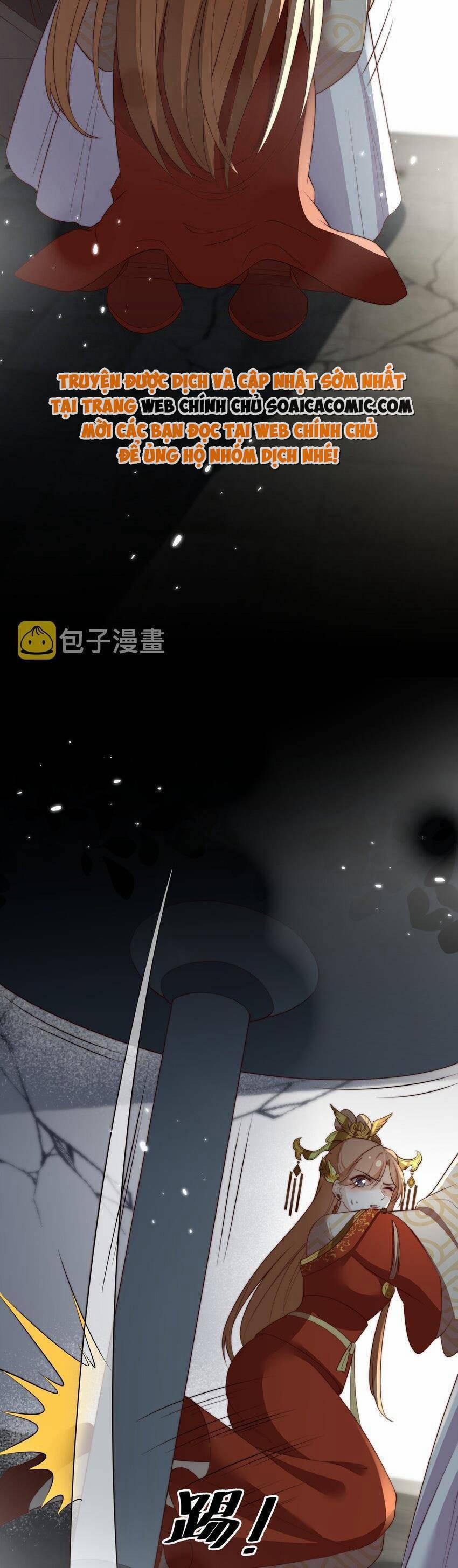 Trọng Sinh Trở Thành Hoàng Hậu Độc Ác Của Kẻ Thù 30 trang 18