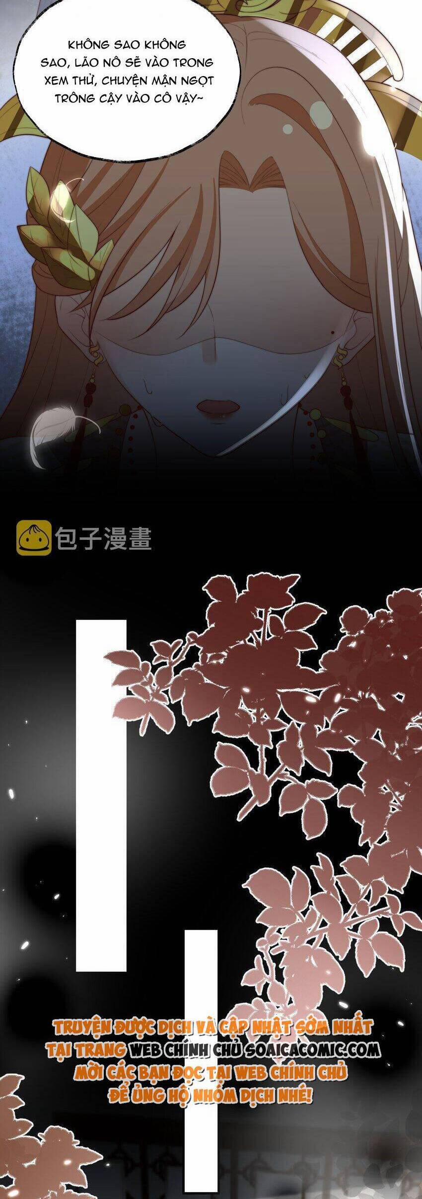 Trọng Sinh Trở Thành Hoàng Hậu Độc Ác Của Kẻ Thù 30 trang 23