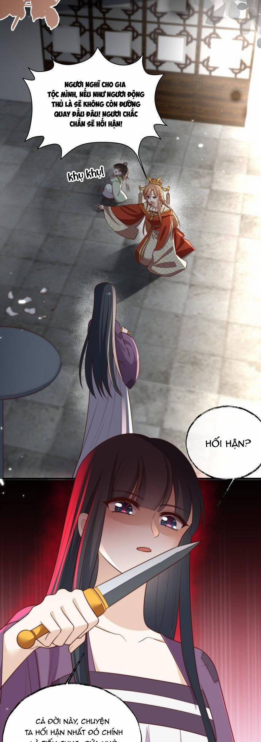 Trọng Sinh Trở Thành Hoàng Hậu Độc Ác Của Kẻ Thù 30 trang 24