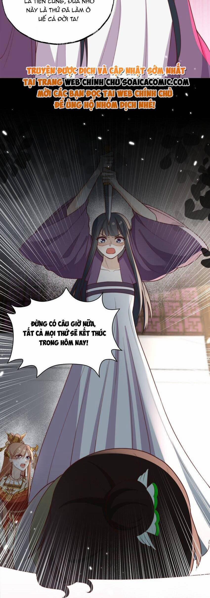 Trọng Sinh Trở Thành Hoàng Hậu Độc Ác Của Kẻ Thù 30 trang 25