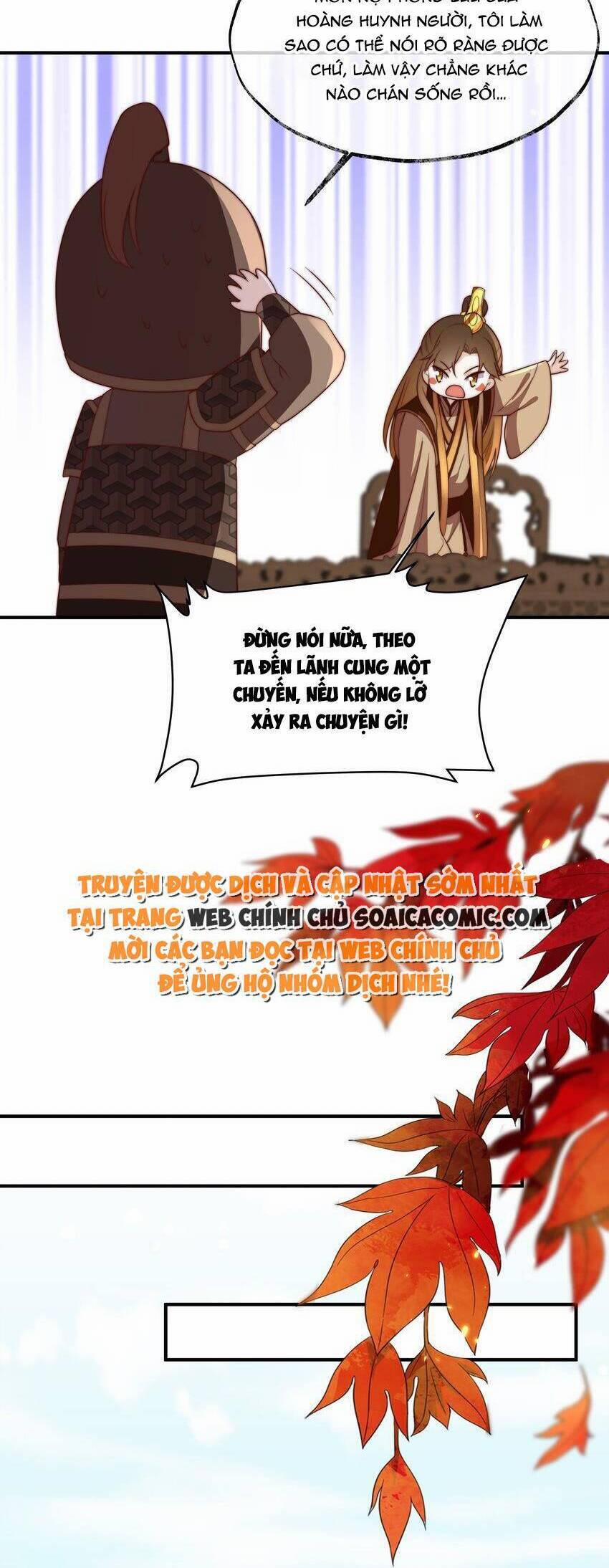 Trọng Sinh Trở Thành Hoàng Hậu Độc Ác Của Kẻ Thù 30 trang 5