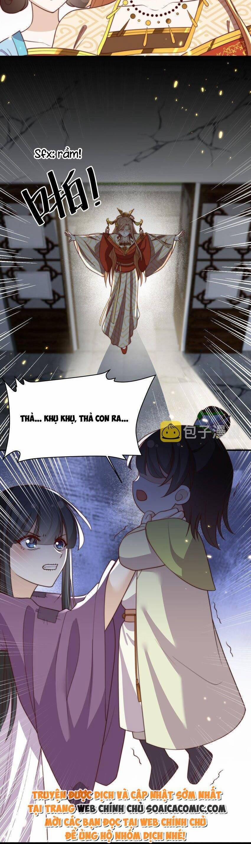 Trọng Sinh Trở Thành Hoàng Hậu Độc Ác Của Kẻ Thù 30 trang 7