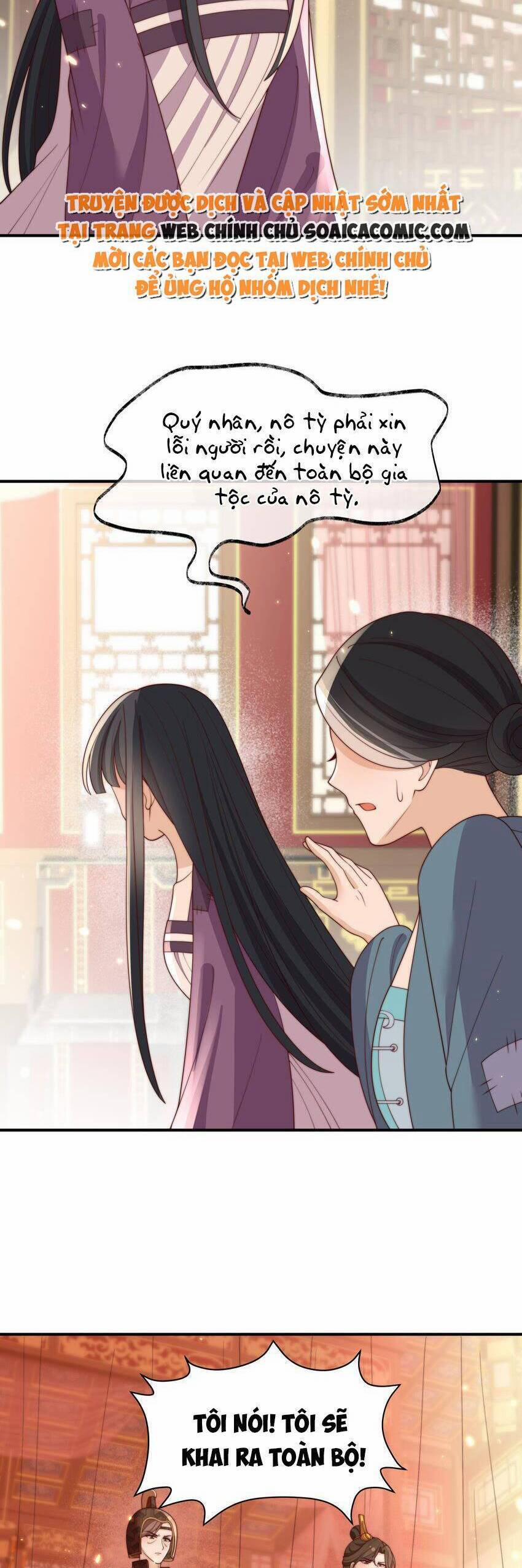 Trọng Sinh Trở Thành Hoàng Hậu Độc Ác Của Kẻ Thù 31 trang 12