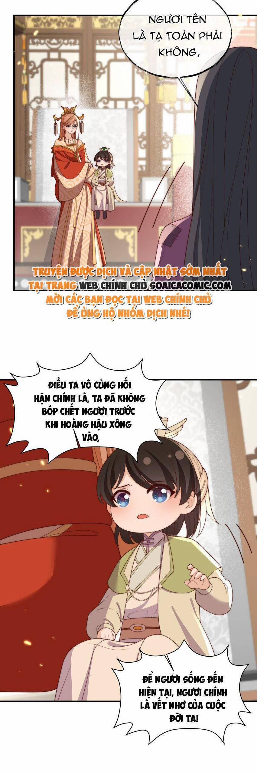Trọng Sinh Trở Thành Hoàng Hậu Độc Ác Của Kẻ Thù 31 trang 14