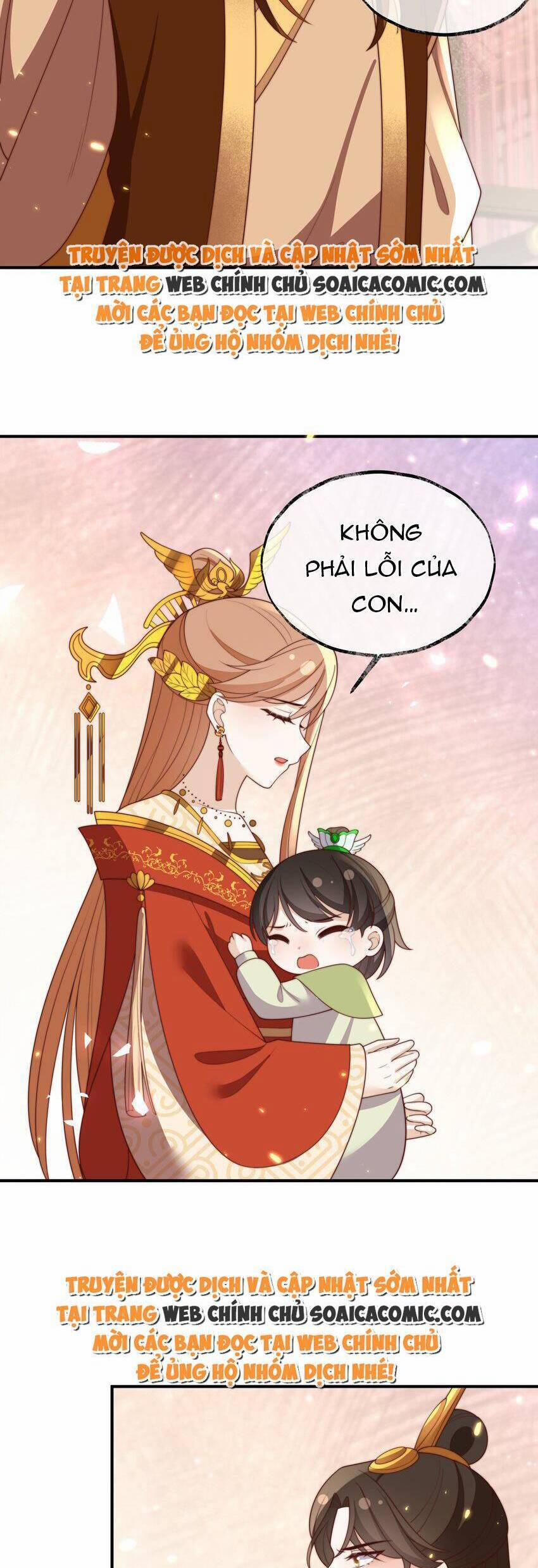 Trọng Sinh Trở Thành Hoàng Hậu Độc Ác Của Kẻ Thù 31 trang 17