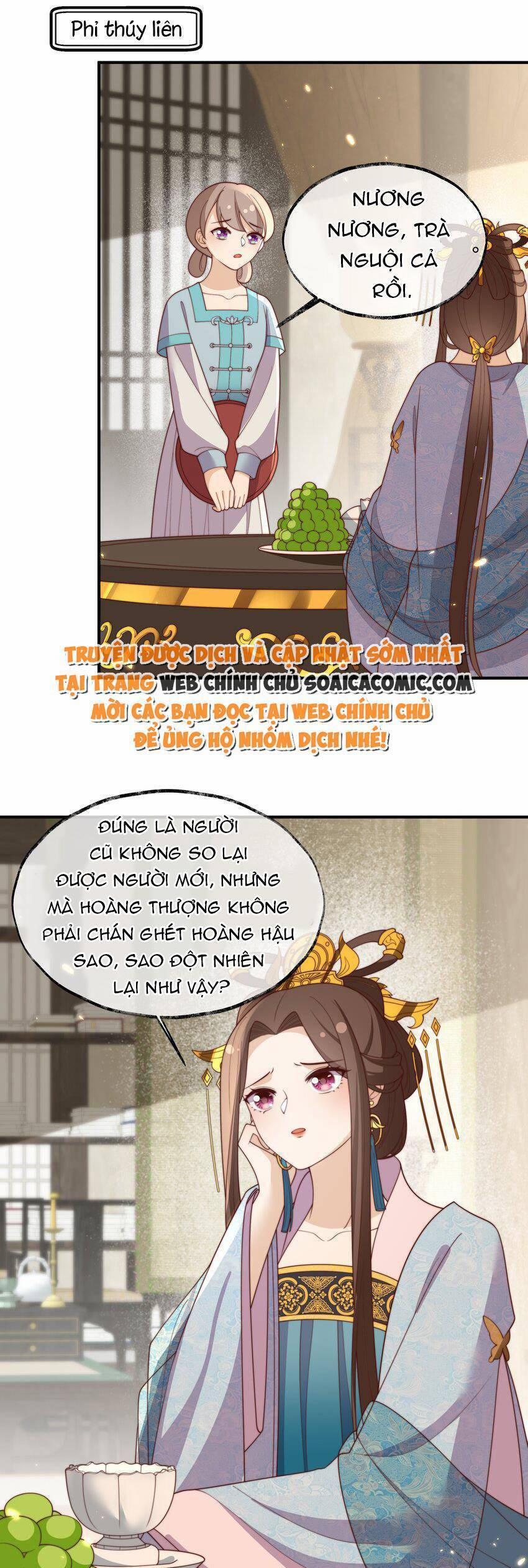 Trọng Sinh Trở Thành Hoàng Hậu Độc Ác Của Kẻ Thù 31 trang 19