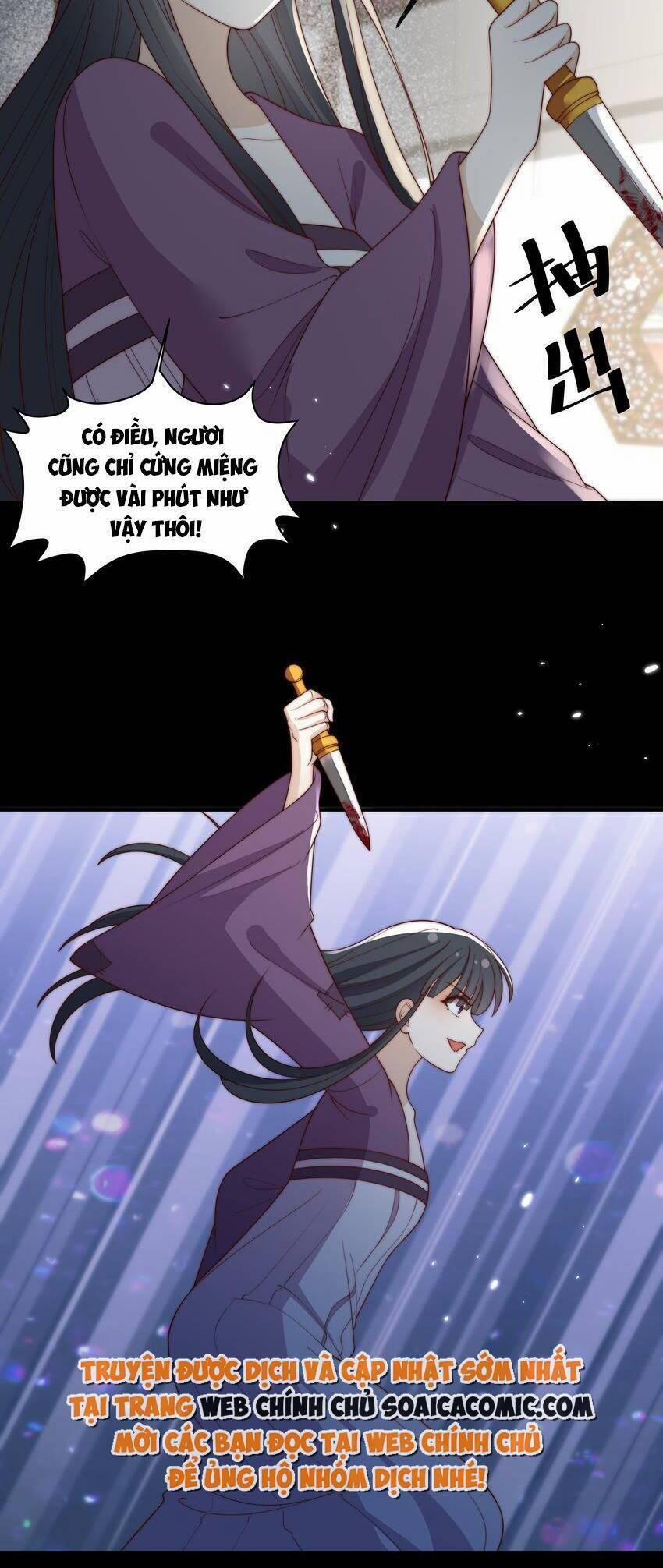 Trọng Sinh Trở Thành Hoàng Hậu Độc Ác Của Kẻ Thù 31 trang 2