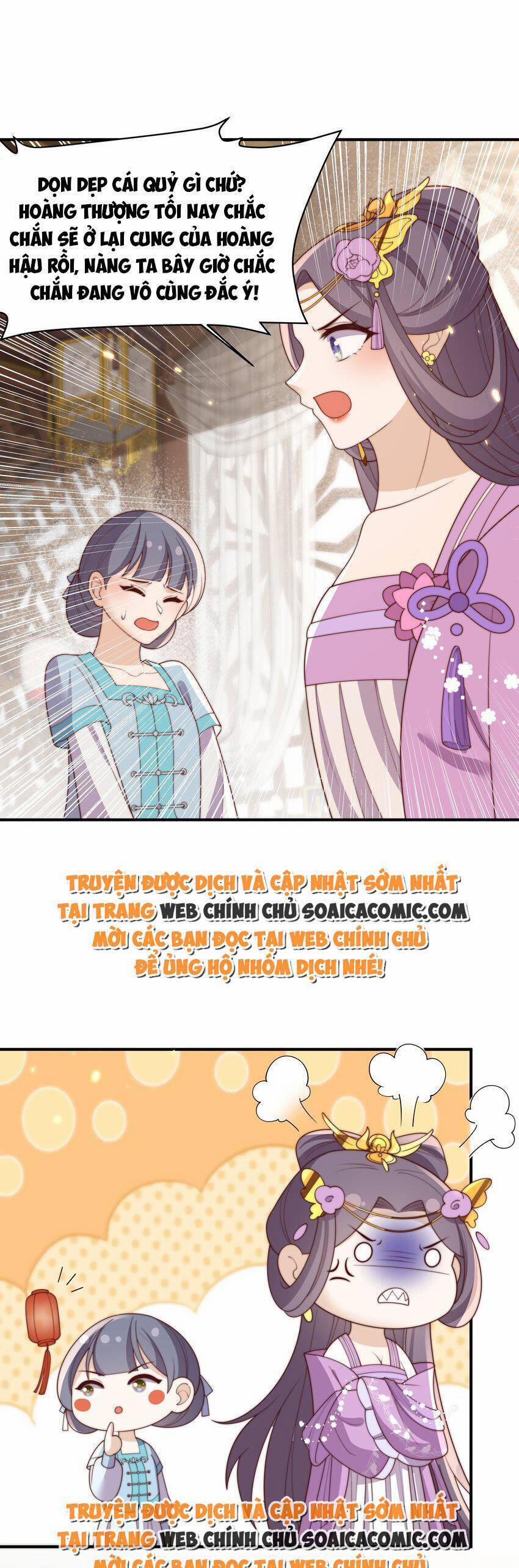 Trọng Sinh Trở Thành Hoàng Hậu Độc Ác Của Kẻ Thù 31 trang 23