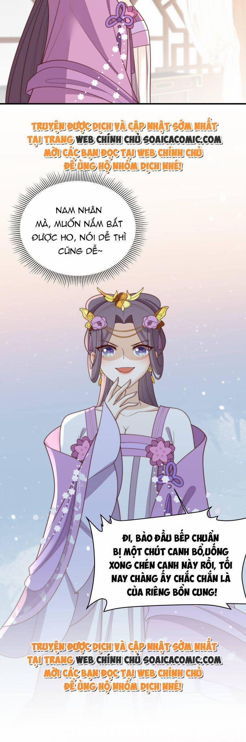 Trọng Sinh Trở Thành Hoàng Hậu Độc Ác Của Kẻ Thù 31 trang 25