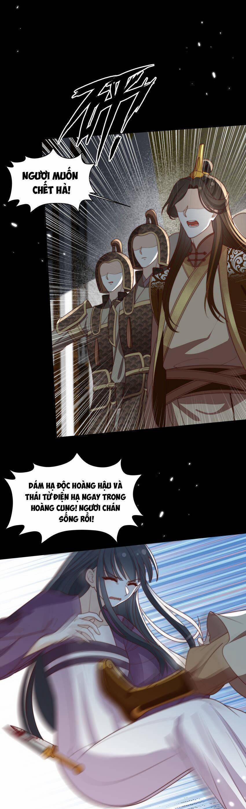Trọng Sinh Trở Thành Hoàng Hậu Độc Ác Của Kẻ Thù 31 trang 3