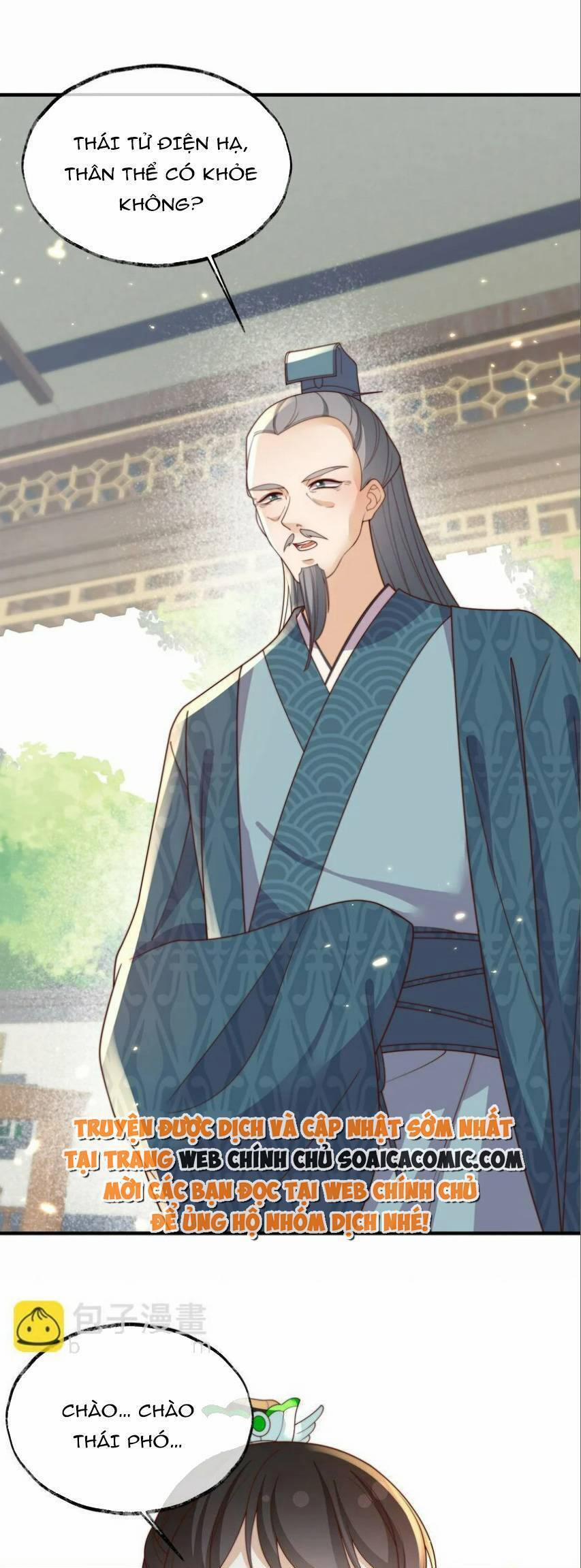 Trọng Sinh Trở Thành Hoàng Hậu Độc Ác Của Kẻ Thù 33 trang 22