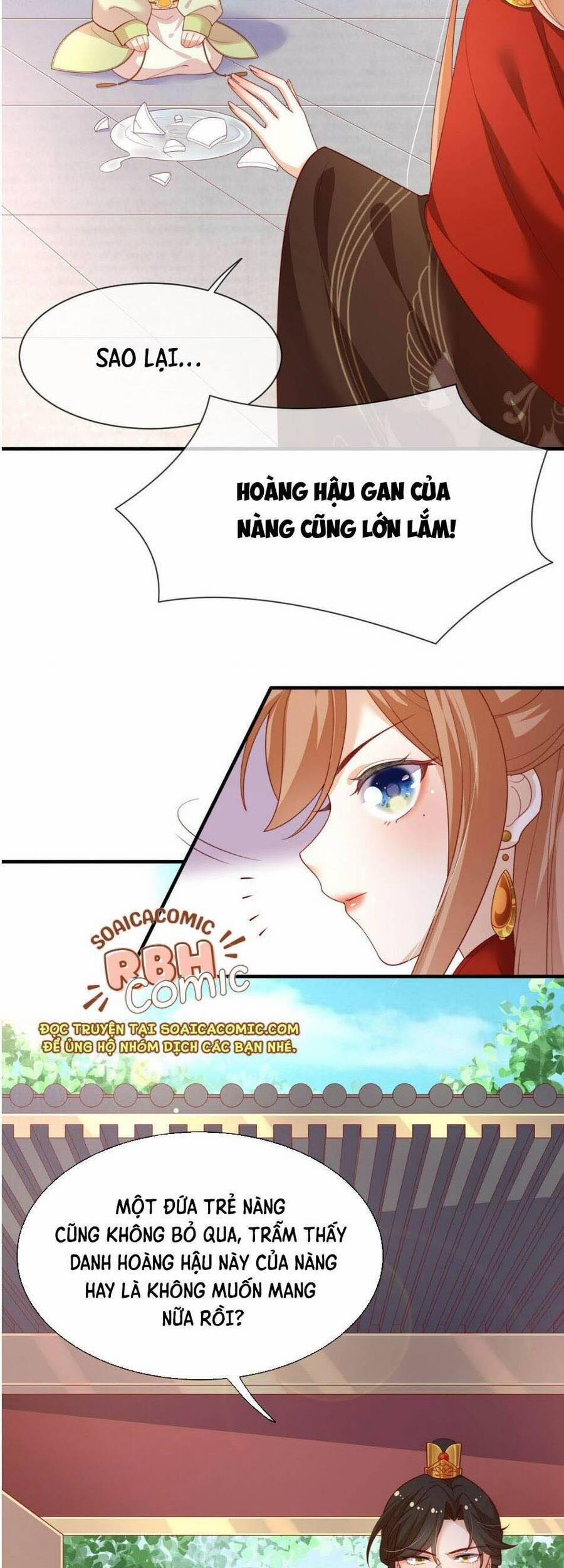 Trọng Sinh Trở Thành Hoàng Hậu Độc Ác Của Kẻ Thù 4 trang 18