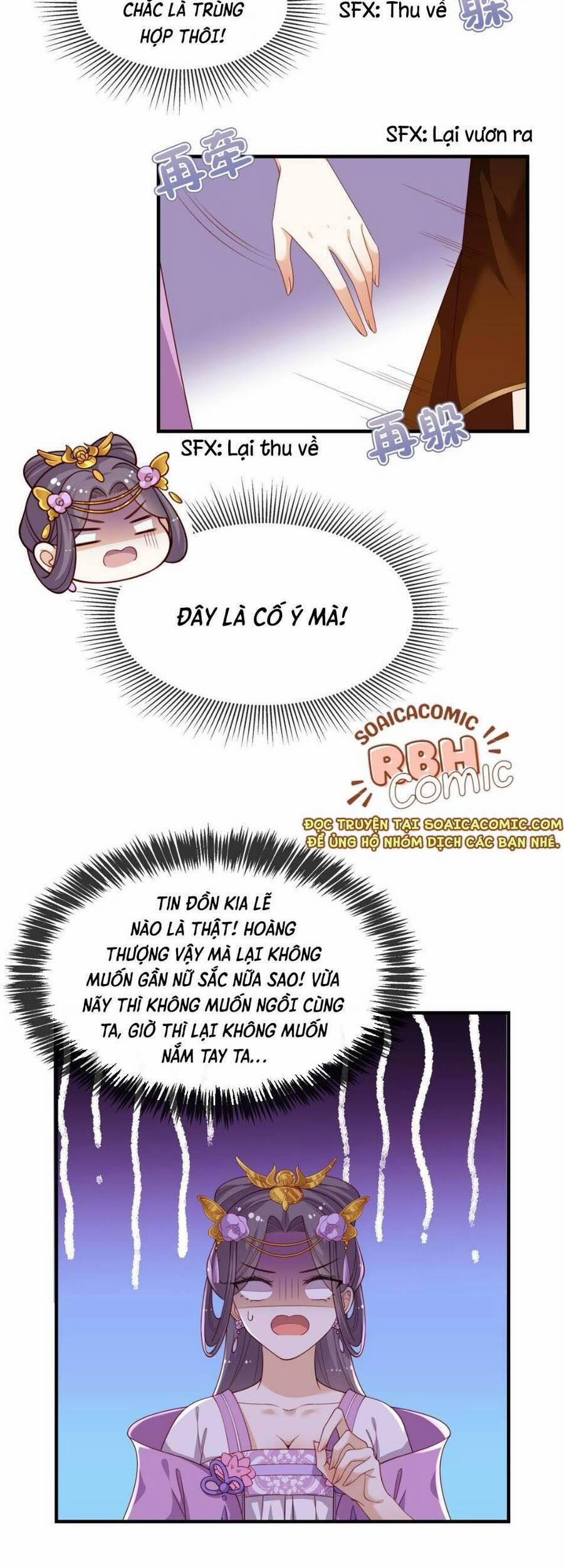 Trọng Sinh Trở Thành Hoàng Hậu Độc Ác Của Kẻ Thù 4 trang 4