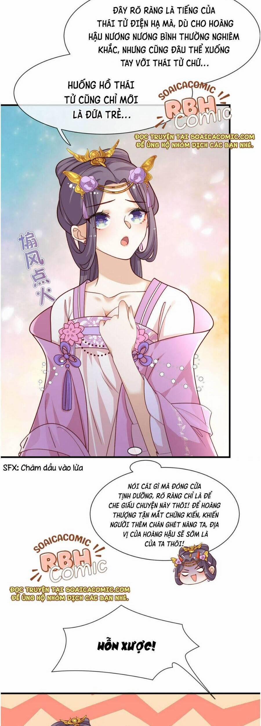 Trọng Sinh Trở Thành Hoàng Hậu Độc Ác Của Kẻ Thù 4 trang 7