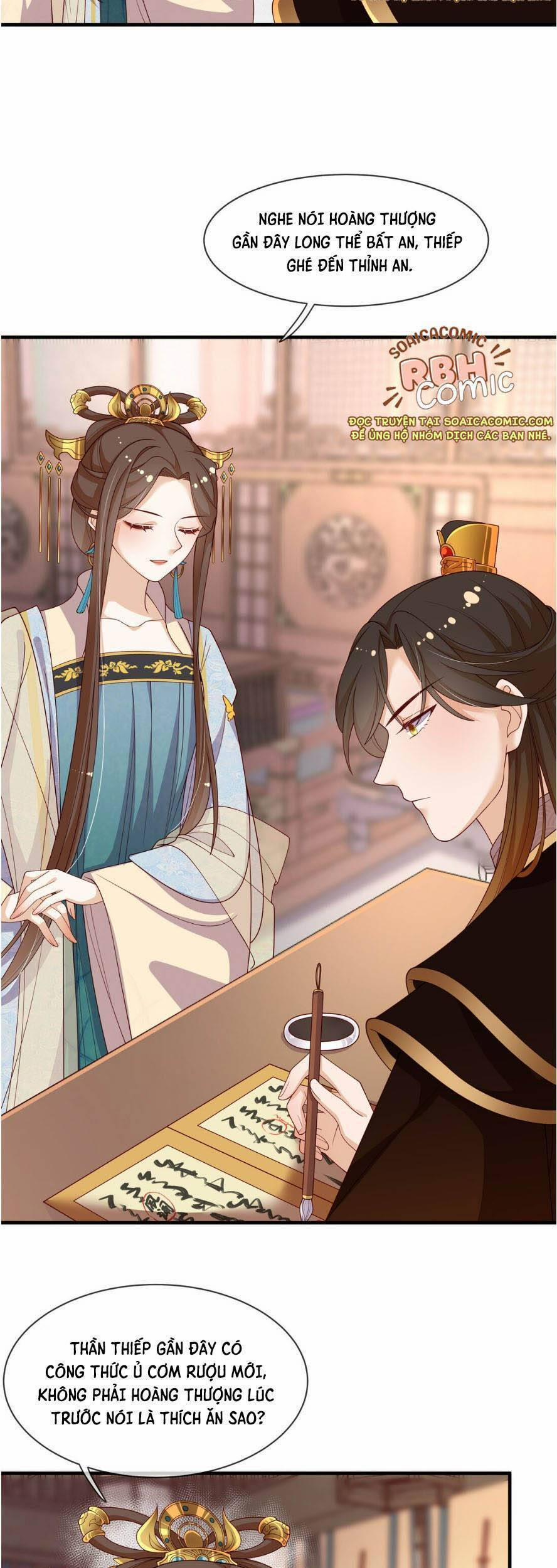 Trọng Sinh Trở Thành Hoàng Hậu Độc Ác Của Kẻ Thù 8 trang 17