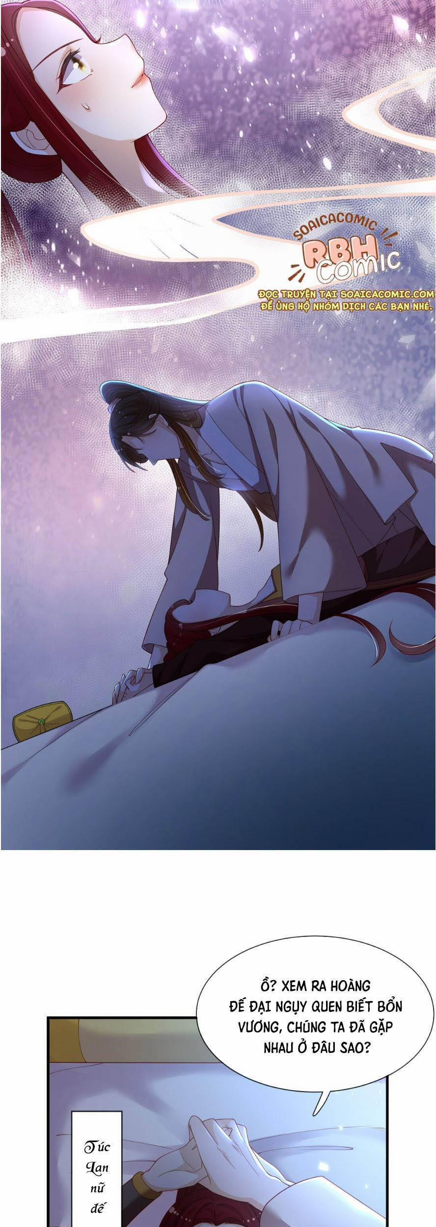 Trọng Sinh Trở Thành Hoàng Hậu Độc Ác Của Kẻ Thù 9 trang 16