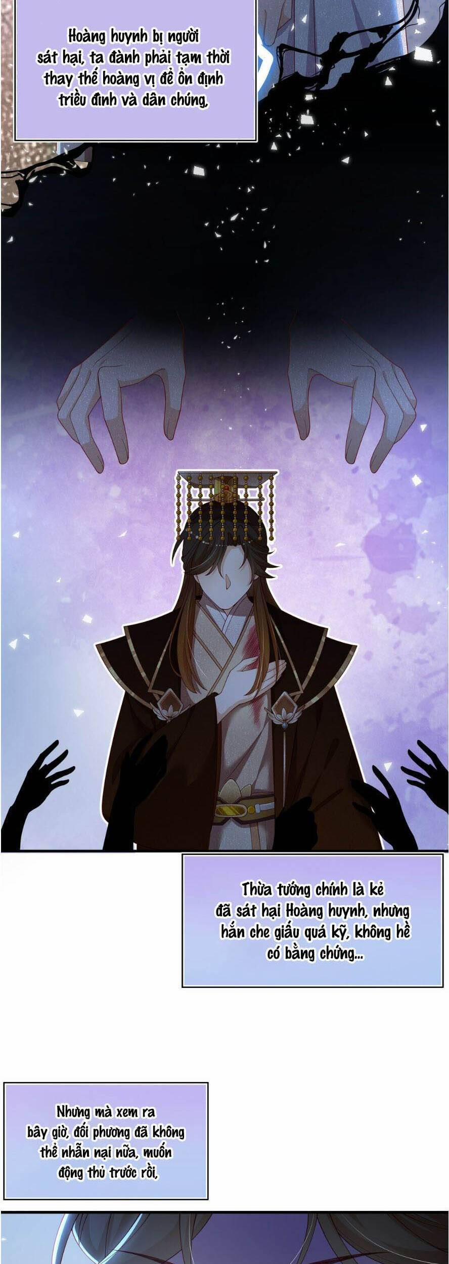 Trọng Sinh Trở Thành Hoàng Hậu Độc Ác Của Kẻ Thù 9 trang 21