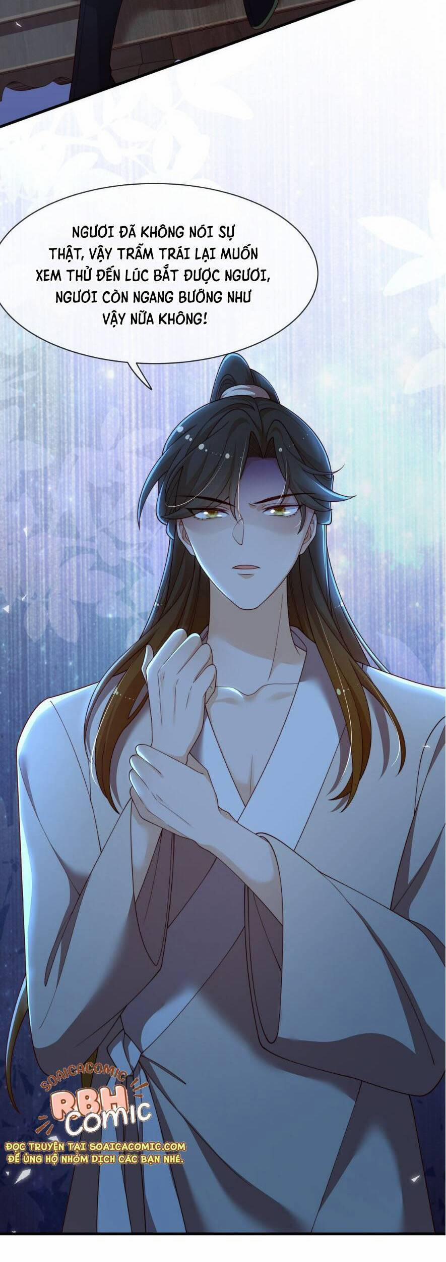 Trọng Sinh Trở Thành Hoàng Hậu Độc Ác Của Kẻ Thù 9 trang 25