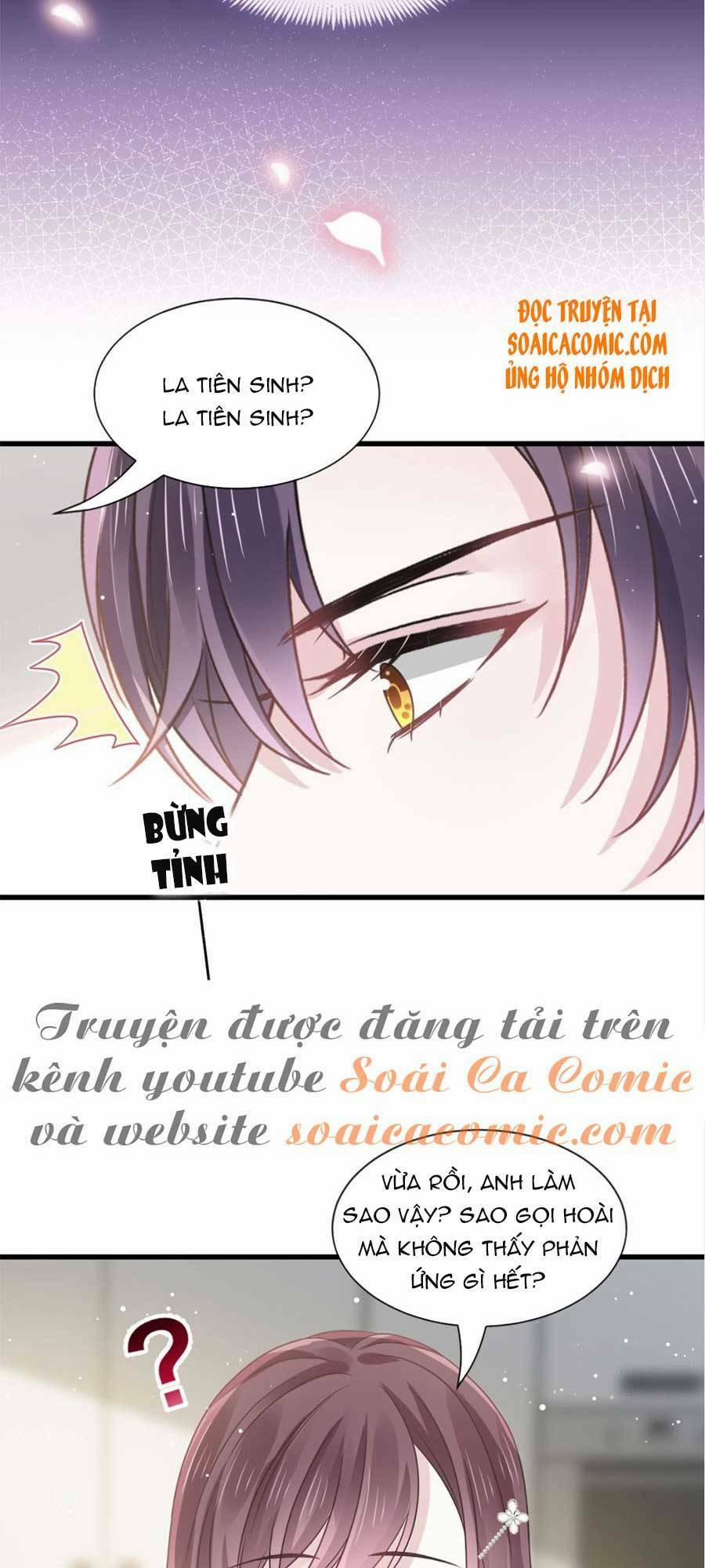 Trọng Sinh Trở Thành Món Tráng Miệng Của Tổng Tài Ma Cà Rồng 31 trang 21