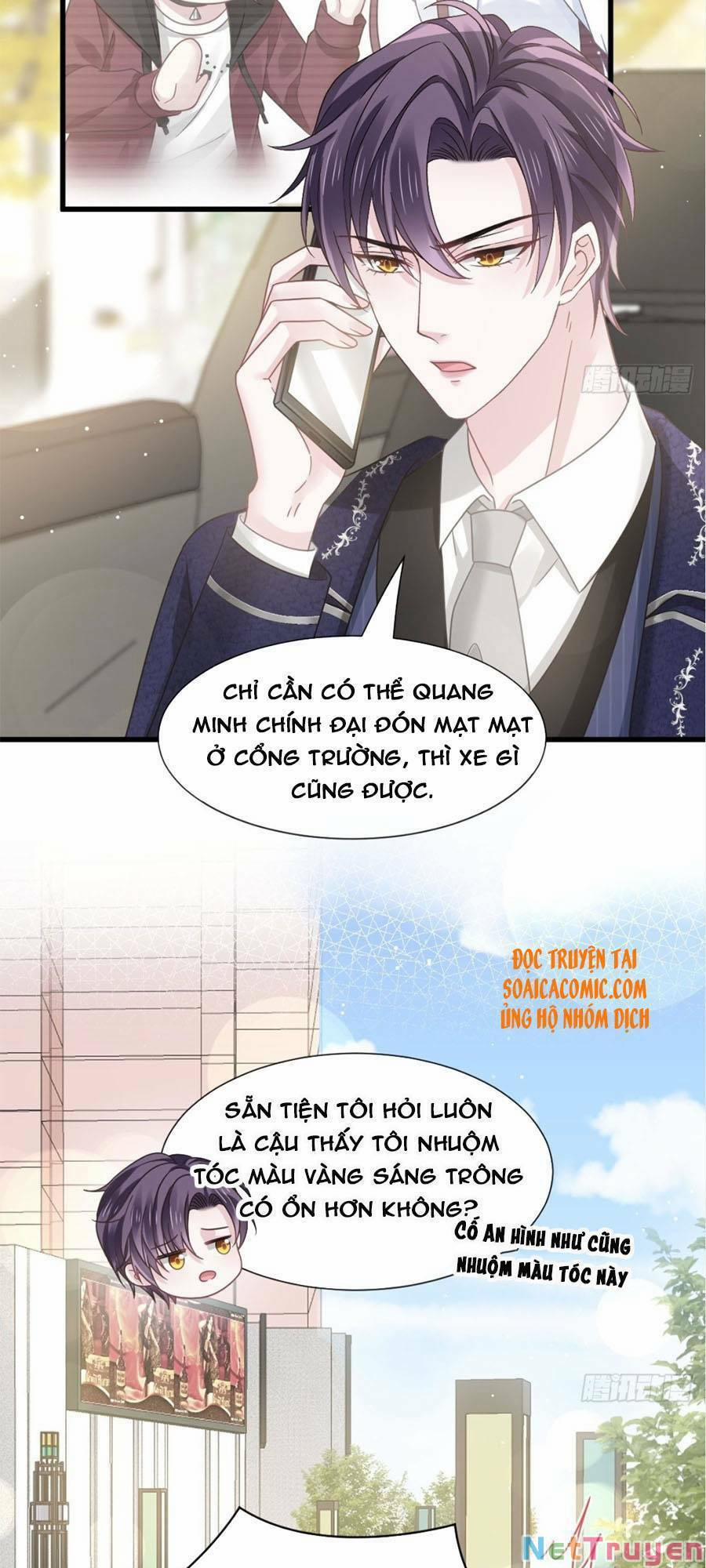 Trọng Sinh Trở Thành Món Tráng Miệng Của Tổng Tài Ma Cà Rồng 35 trang 14