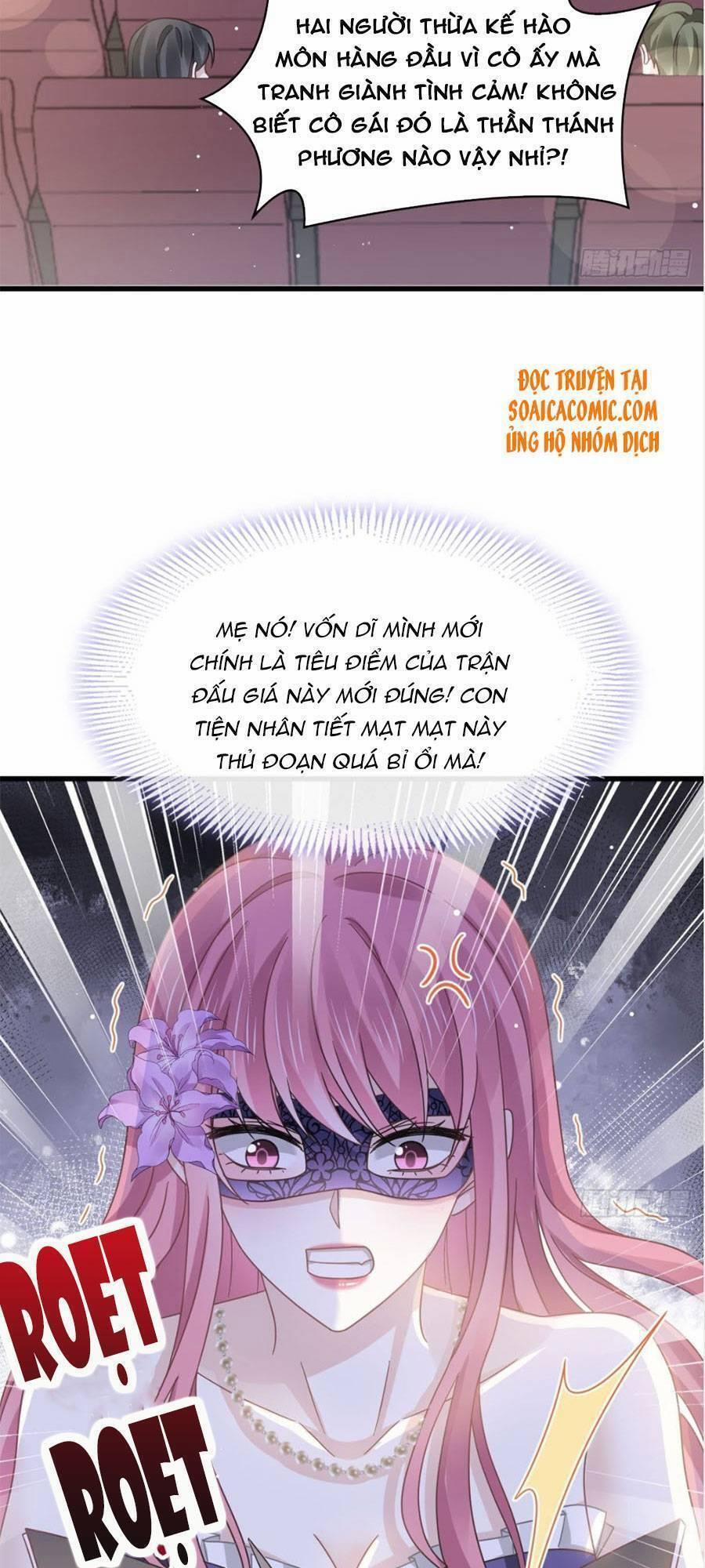 Trọng Sinh Trở Thành Món Tráng Miệng Của Tổng Tài Ma Cà Rồng 43.2 trang 1