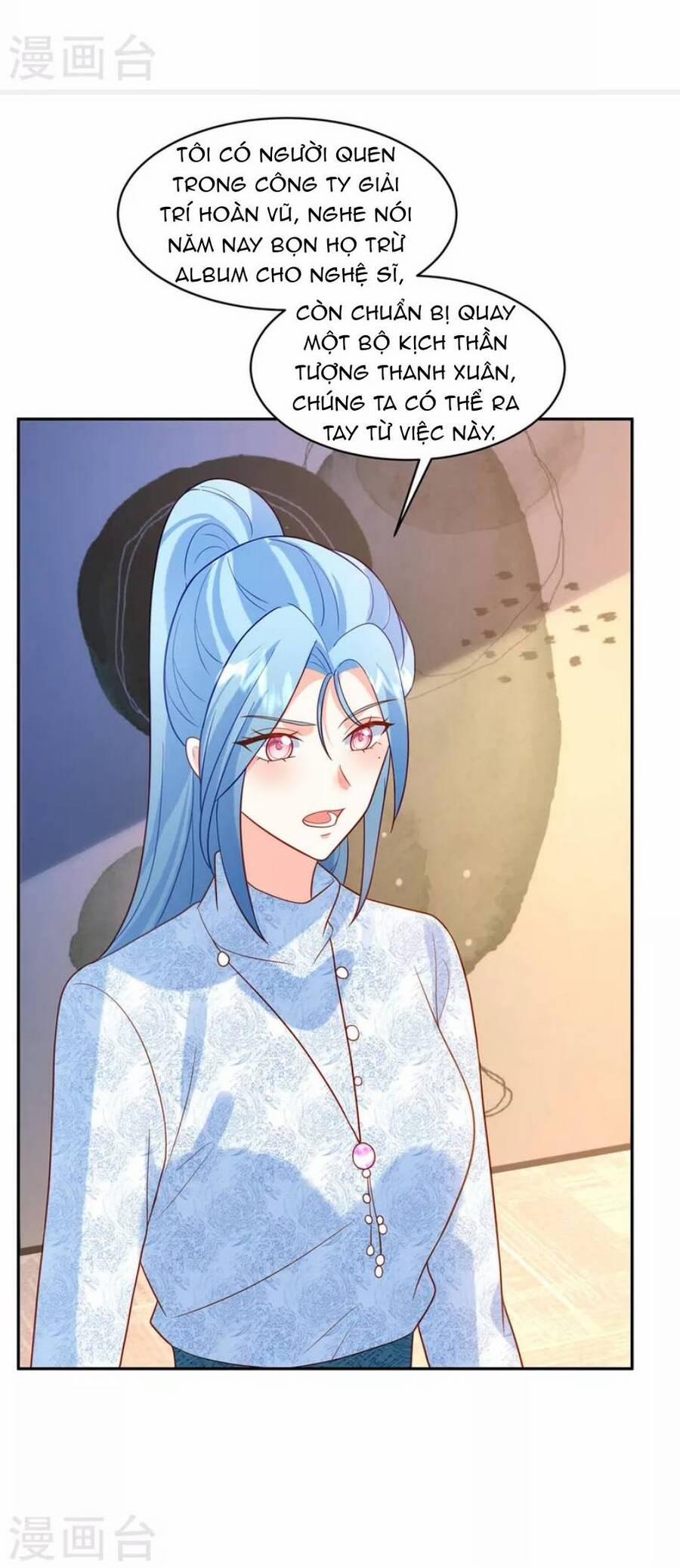 Trọng Sinh Từ Hôn Thê 52 trang 17